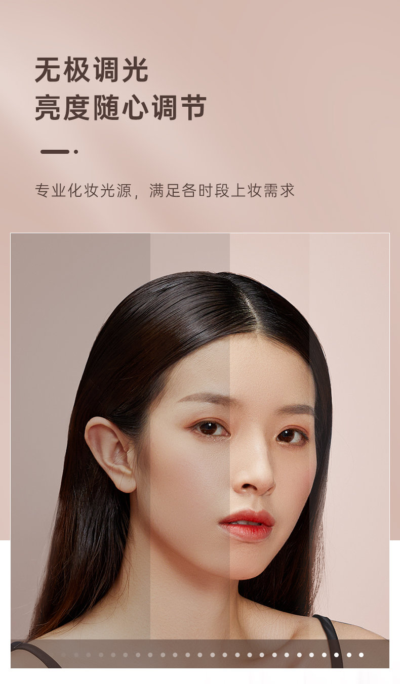斐色耐帶燈led化妝鏡臺(tái)式桌面家用梳妝鏡 智能補(bǔ)光專業(yè)美妝大鏡子
