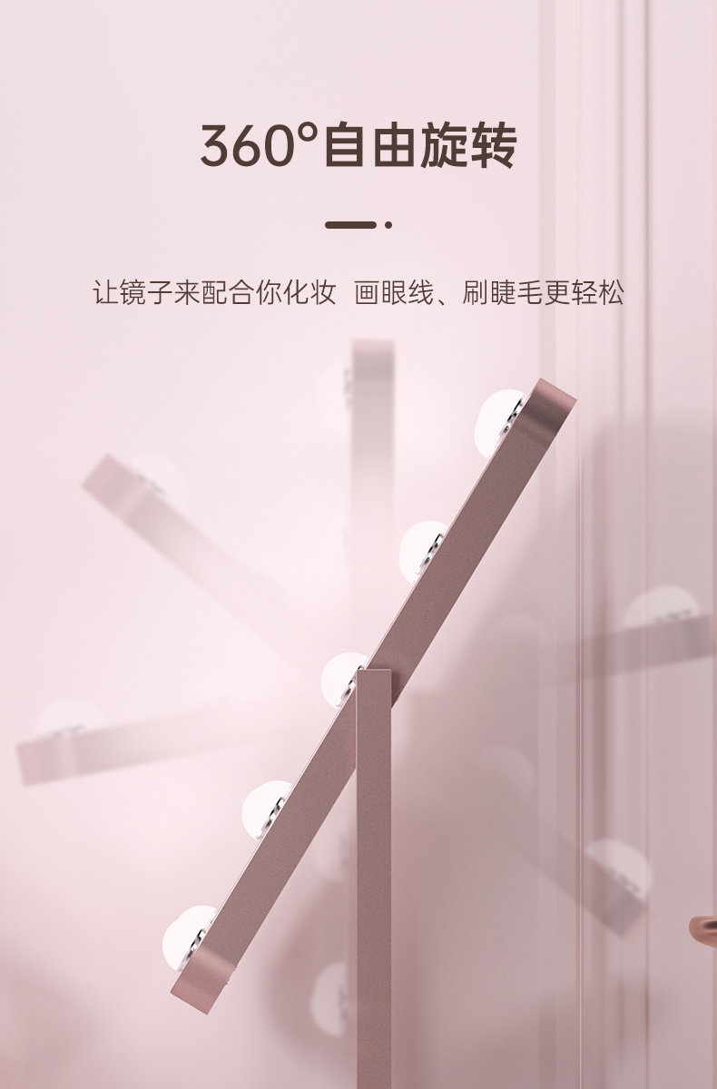 斐色耐帶燈led化妝鏡臺(tái)式桌面家用梳妝鏡 智能補(bǔ)光專業(yè)美妝大鏡子