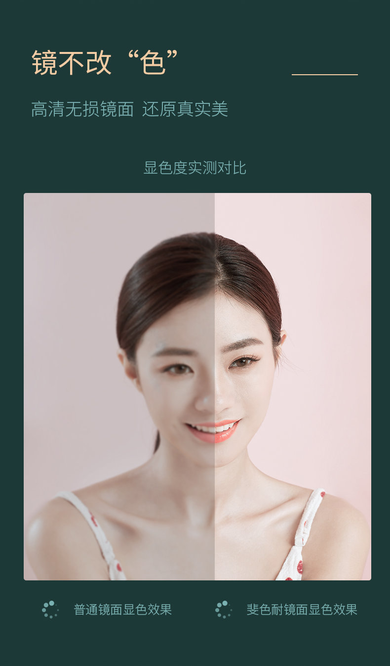 斐色耐搖搖鏡LED化妝鏡帶燈雙面鏡子便攜臺式隨身梳妝補光