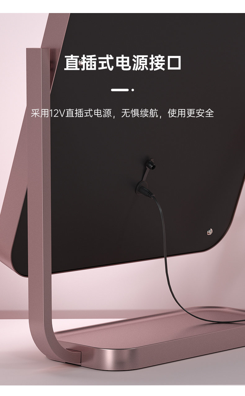 斐色耐帶燈led化妝鏡臺(tái)式桌面家用梳妝鏡 智能補(bǔ)光專業(yè)美妝大鏡子