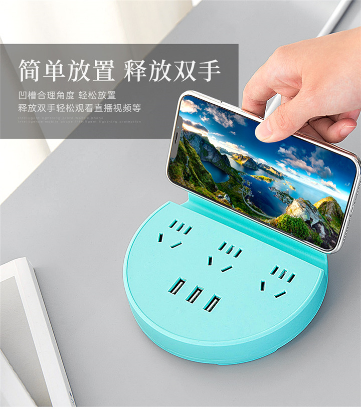 FT09圓盤手機(jī)支架插座 帶開(kāi)關(guān)帶指示燈 USB端口插座