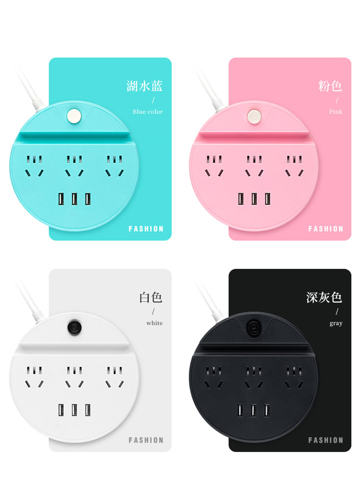 FT09圓盤手機(jī)支架插座 帶開(kāi)關(guān)帶指示燈 USB端口插座