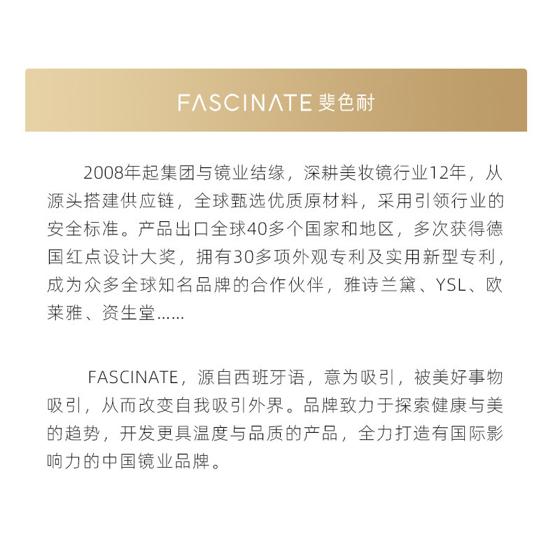 斐色耐搖搖鏡LED化妝鏡帶燈雙面鏡子便攜臺式隨身梳妝補光