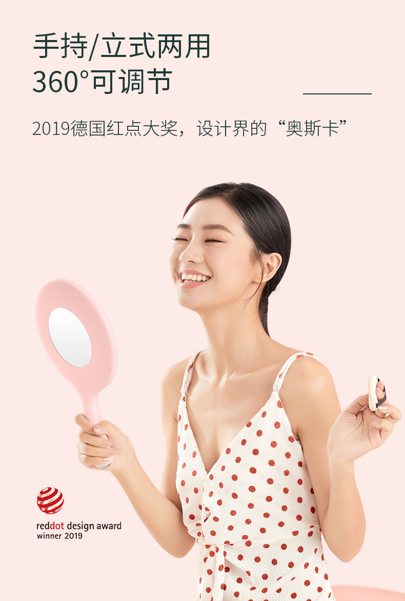斐色耐搖搖鏡LED化妝鏡帶燈雙面鏡子便攜臺式隨身梳妝補光