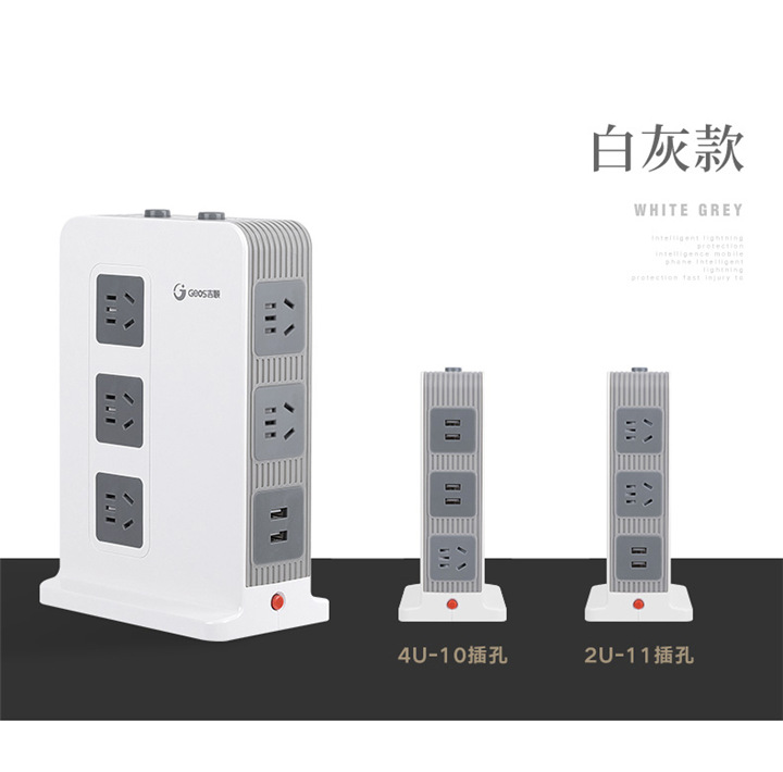 FT12桌面式多功能插座 獨(dú)立開關(guān)過載保護(hù)插座 