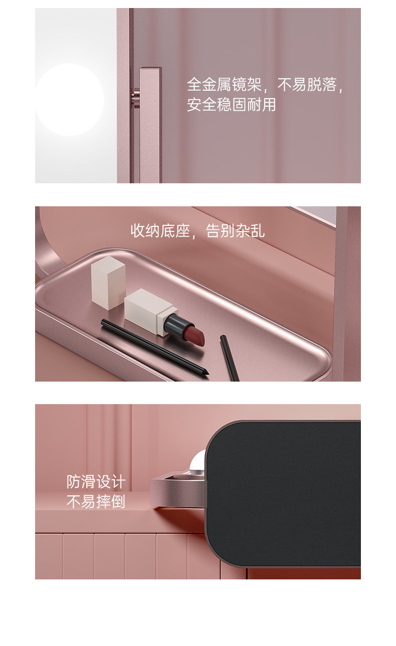 斐色耐帶燈led化妝鏡臺(tái)式桌面家用梳妝鏡 智能補(bǔ)光專業(yè)美妝大鏡子