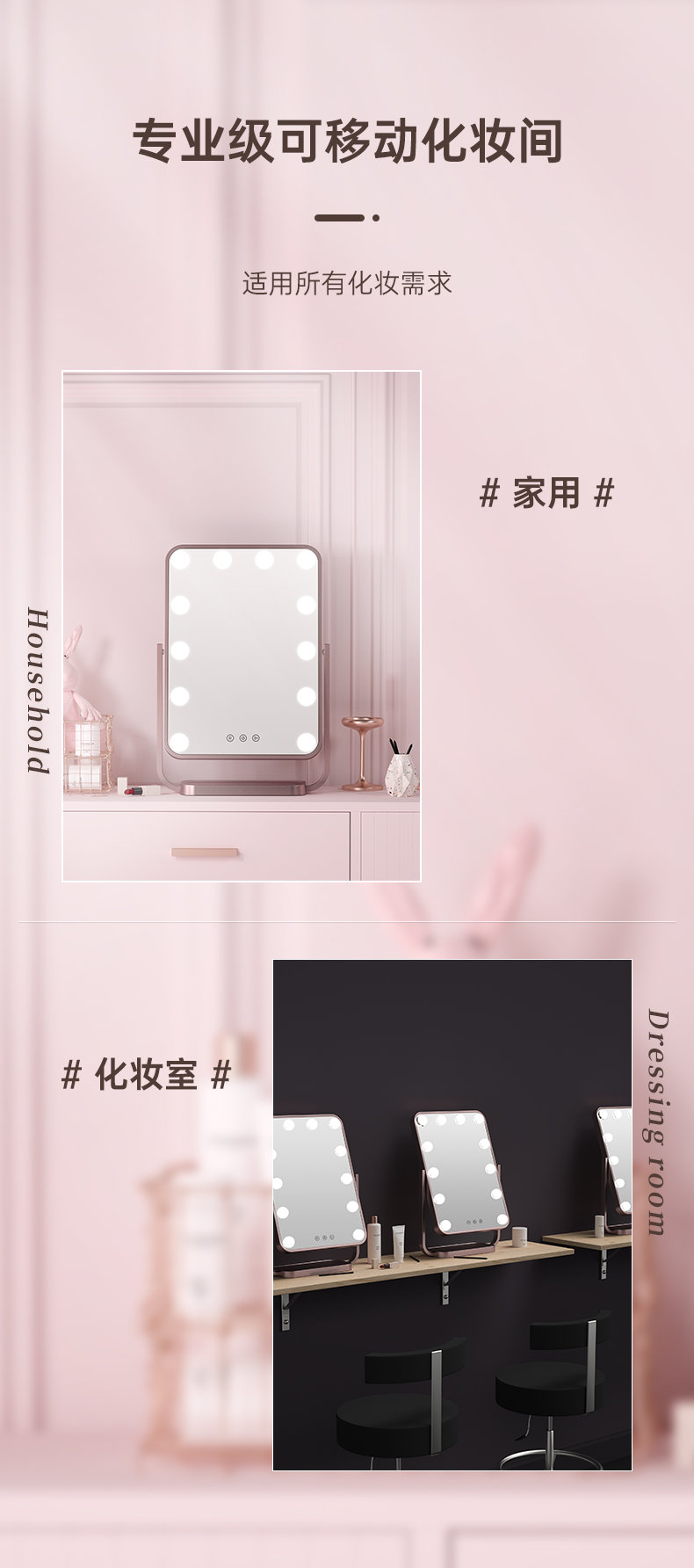斐色耐帶燈led化妝鏡臺(tái)式桌面家用梳妝鏡 智能補(bǔ)光專業(yè)美妝大鏡子