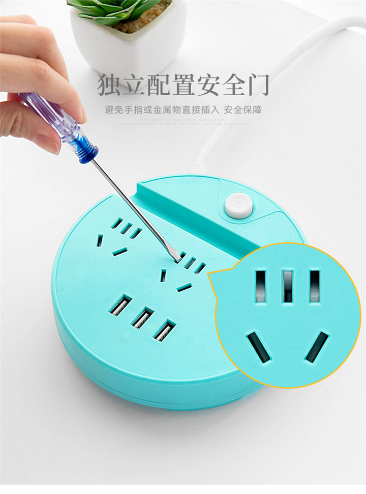FT09圓盤手機(jī)支架插座 帶開(kāi)關(guān)帶指示燈 USB端口插座