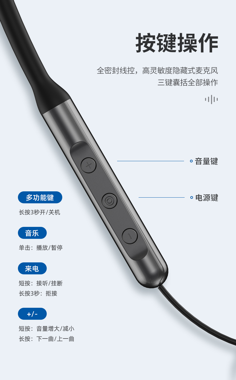 塞爾蘭斯（Sayrelances） N10掛脖運(yùn)動(dòng)藍(lán)牙耳機(jī) 高品質(zhì)耳機(jī) 兼容蘋果華為小米手機(jī)