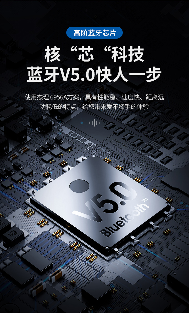 塞爾蘭斯（Sayrelances） N10掛脖運(yùn)動(dòng)藍(lán)牙耳機(jī) 高品質(zhì)耳機(jī) 兼容蘋果華為小米手機(jī)