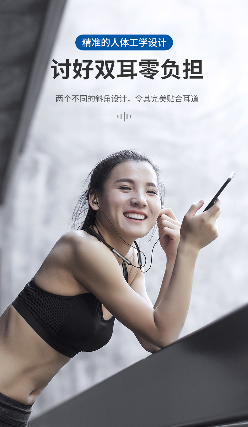 塞爾蘭斯（Sayrelances） N10掛脖運(yùn)動(dòng)藍(lán)牙耳機(jī) 高品質(zhì)耳機(jī) 兼容蘋果華為小米手機(jī)
