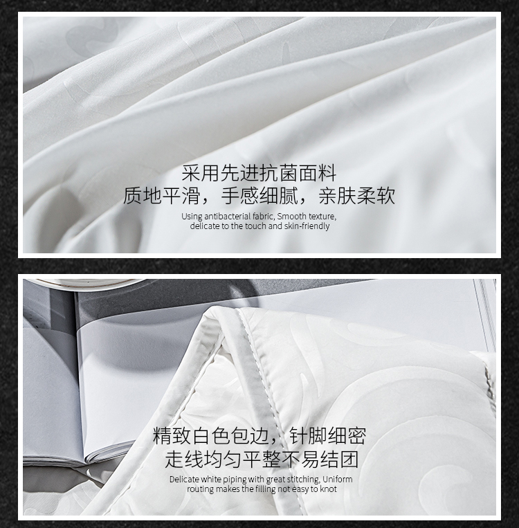 澳洲制造M系列羊毛四季被